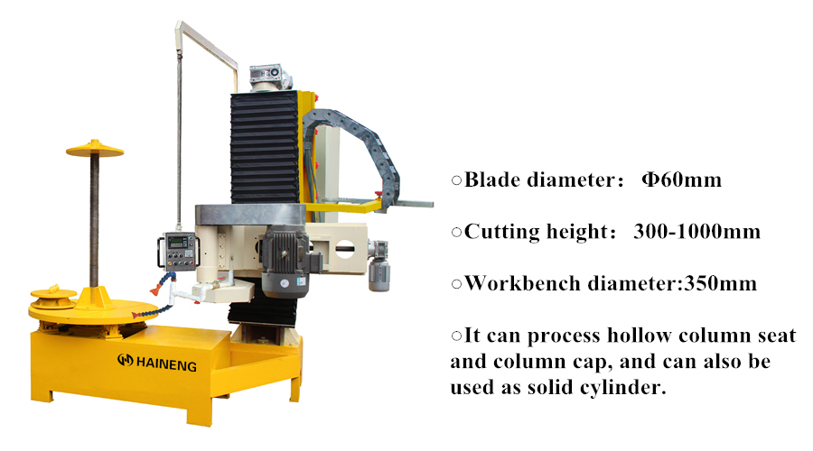 Stone Stylobate Cutting Machine