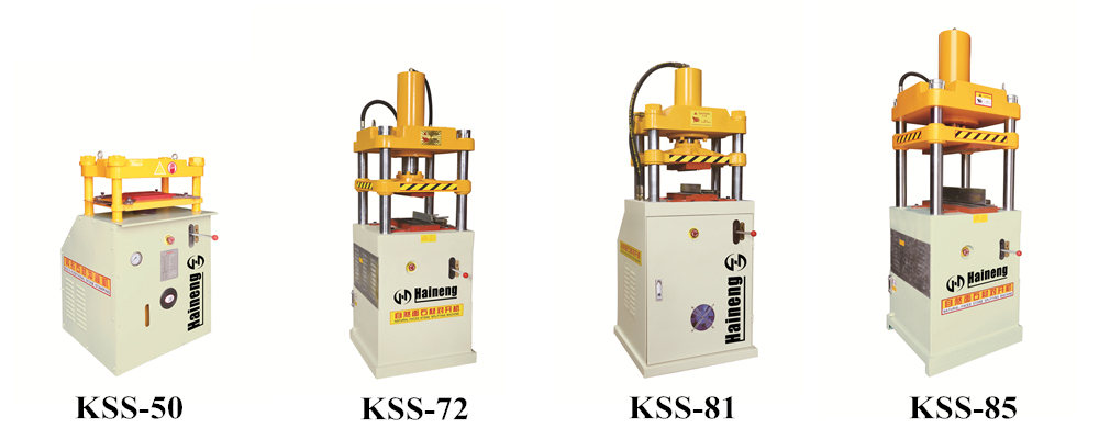 Hydraulic Stone Stamping Machine