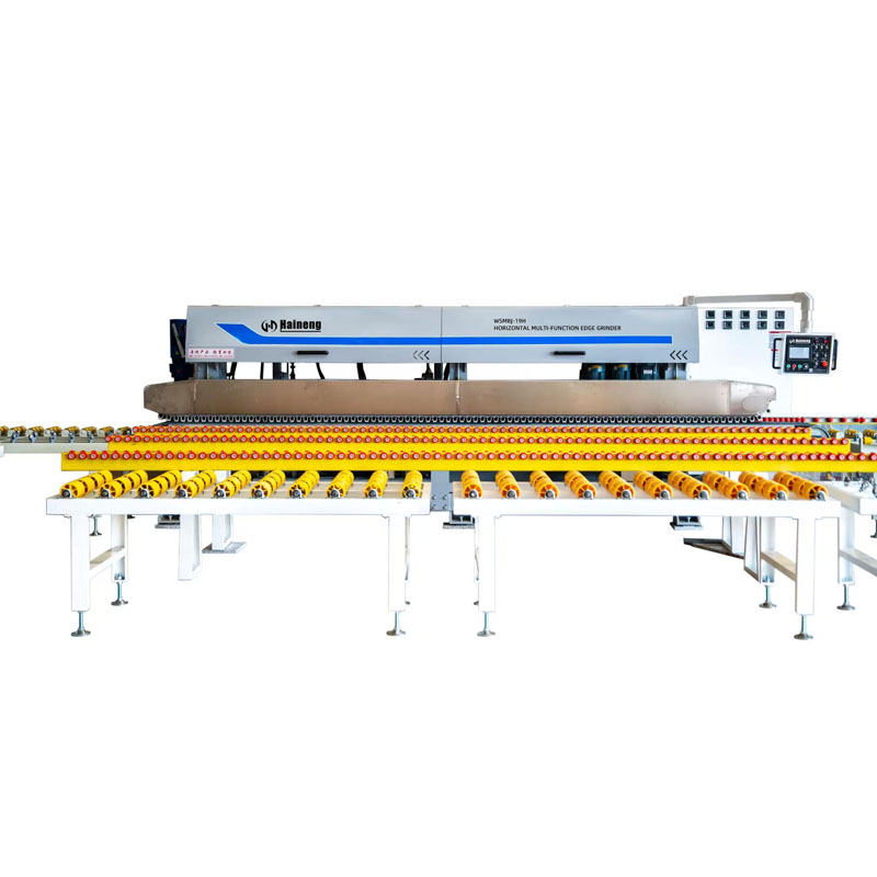 What is Multi-functional Stone Edge Grinding Machine?