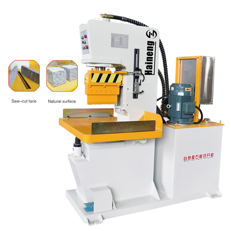 What is the Fastest Splitting Machine for Natural Stone ？