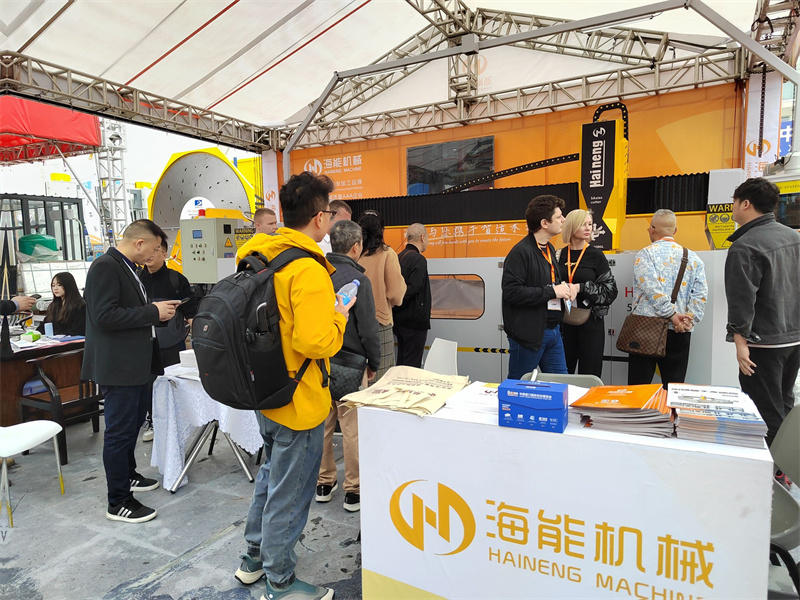 The 24th China Xiamen International Stone Fair